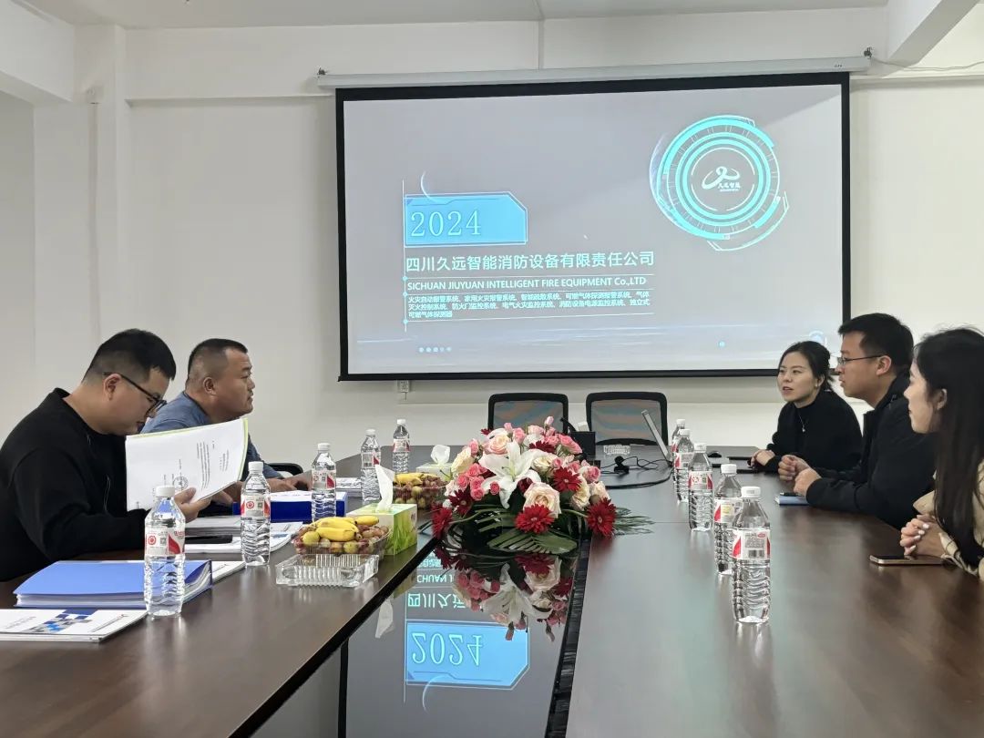 龍湖地產(chǎn)領(lǐng)導(dǎo)蒞臨久遠(yuǎn)消防｜共探合作新機(jī)遇！