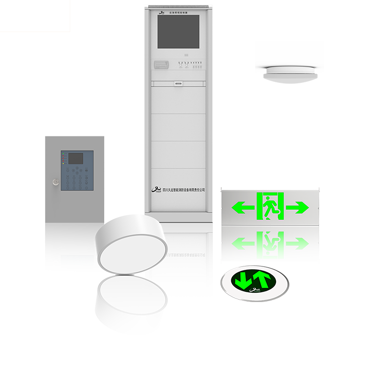應(yīng)急照明與智能疏散指示系統(tǒng)