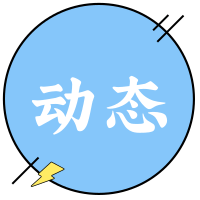 2015新消防規(guī)范驗(yàn)收注意事項(xiàng)