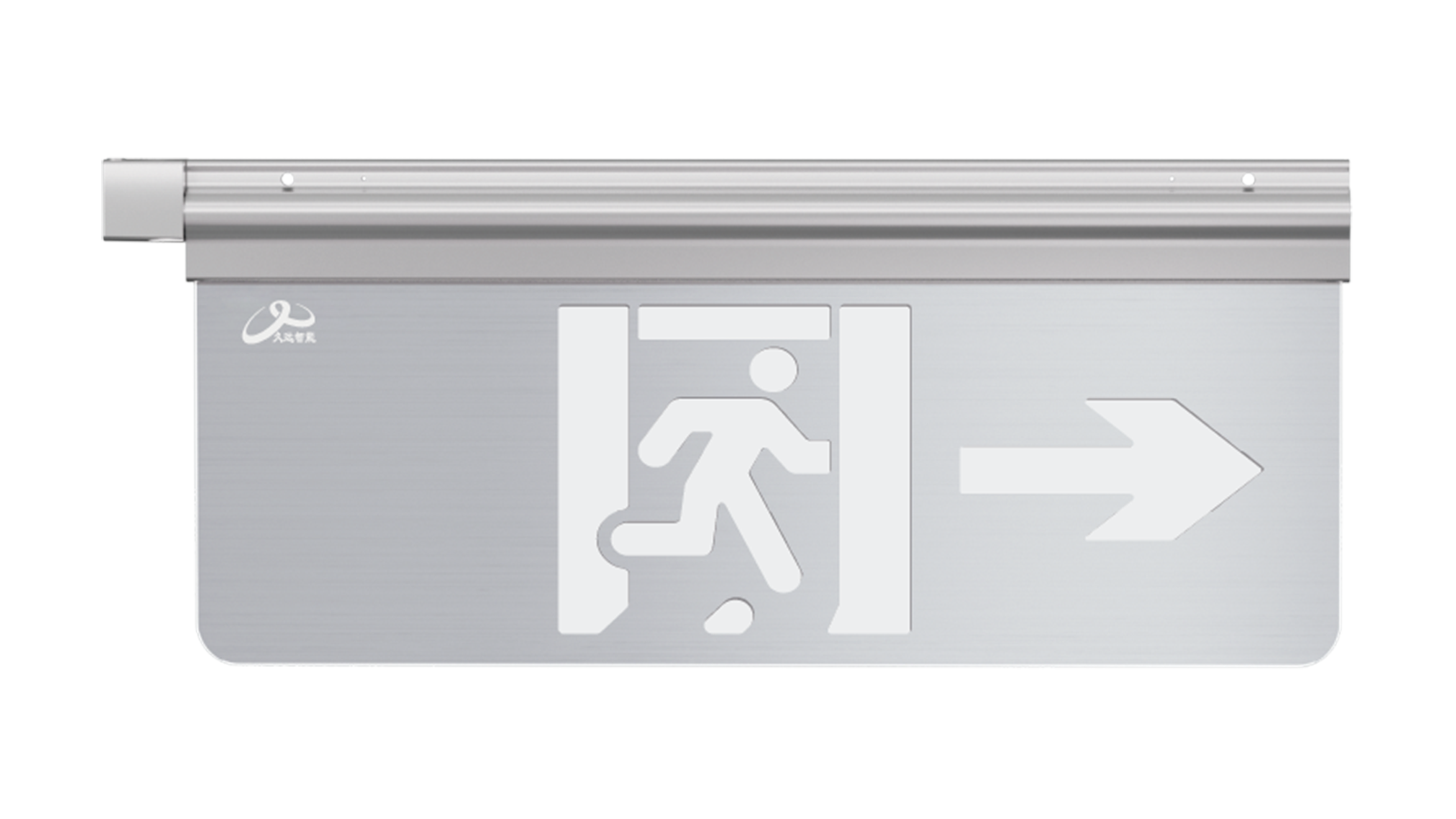中型防爆標(biāo)志燈具（自電集控）