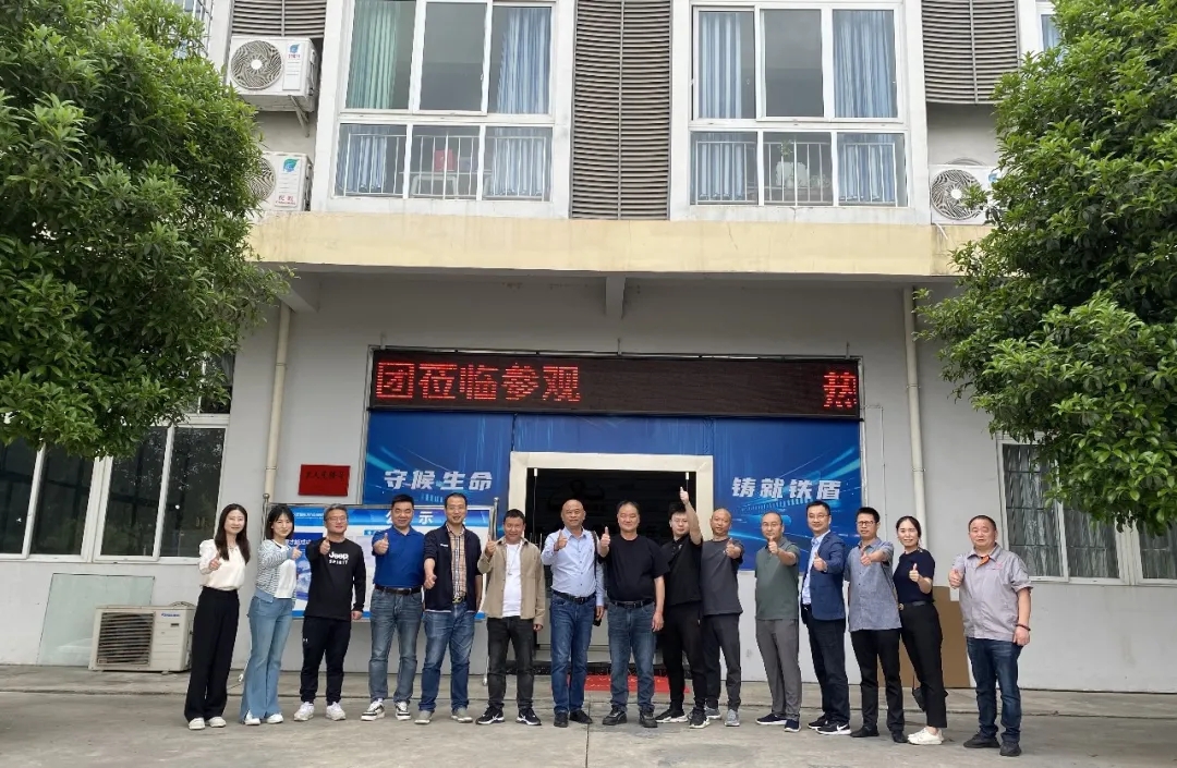 湖南不動(dòng)產(chǎn)商會(huì)搭建平臺(tái)，當(dāng)?shù)刂髽I(yè)實(shí)地考察，共筑合作新里程。