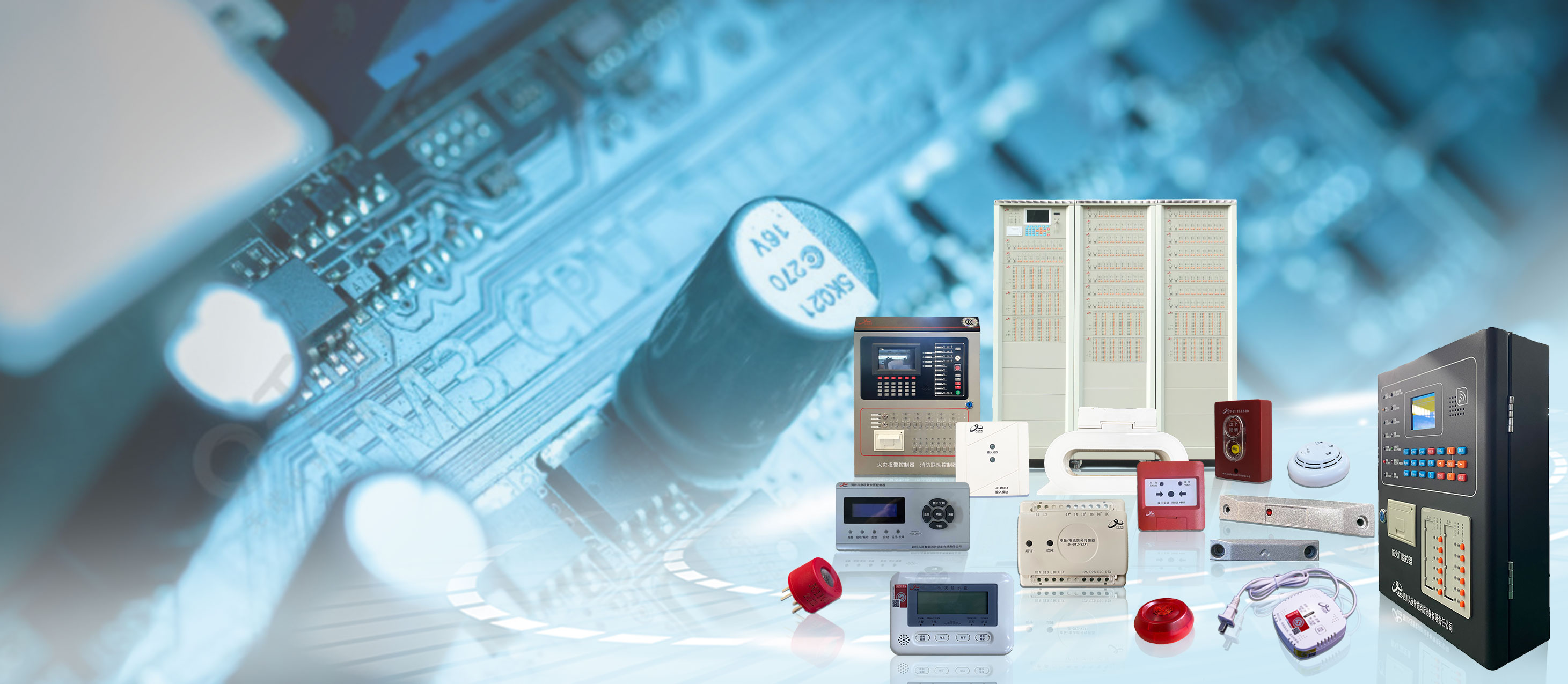 全新二總線(xiàn)管理