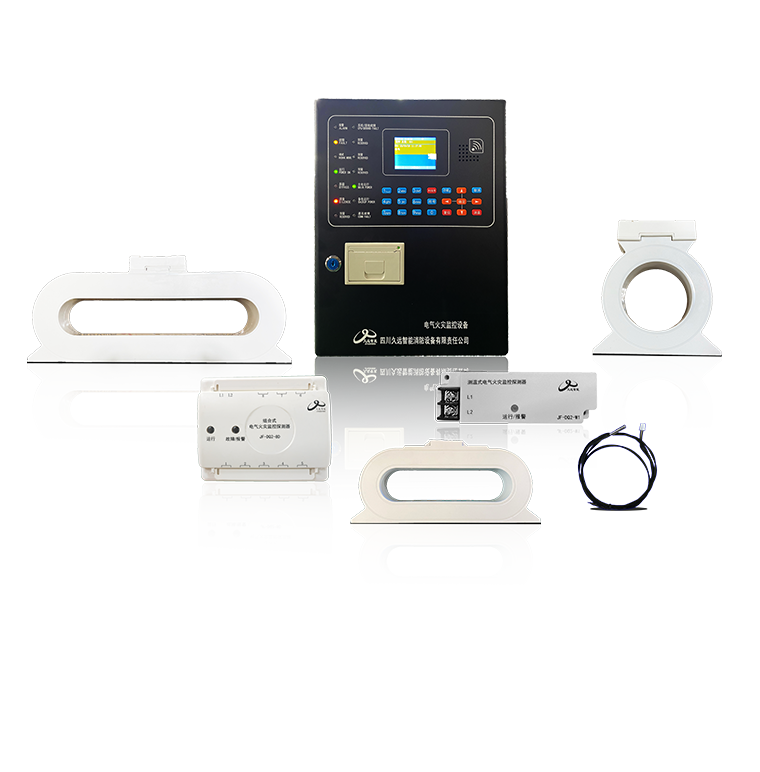電氣火災(zāi)監(jiān)控系統(tǒng)