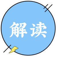 建筑防火與消防設(shè)施要求——消防控制室！