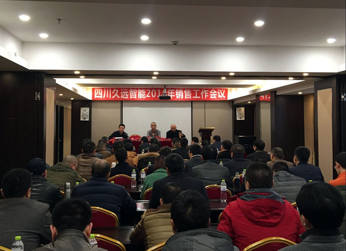 寶劍鋒從磨礪出，梅花香自苦寒來