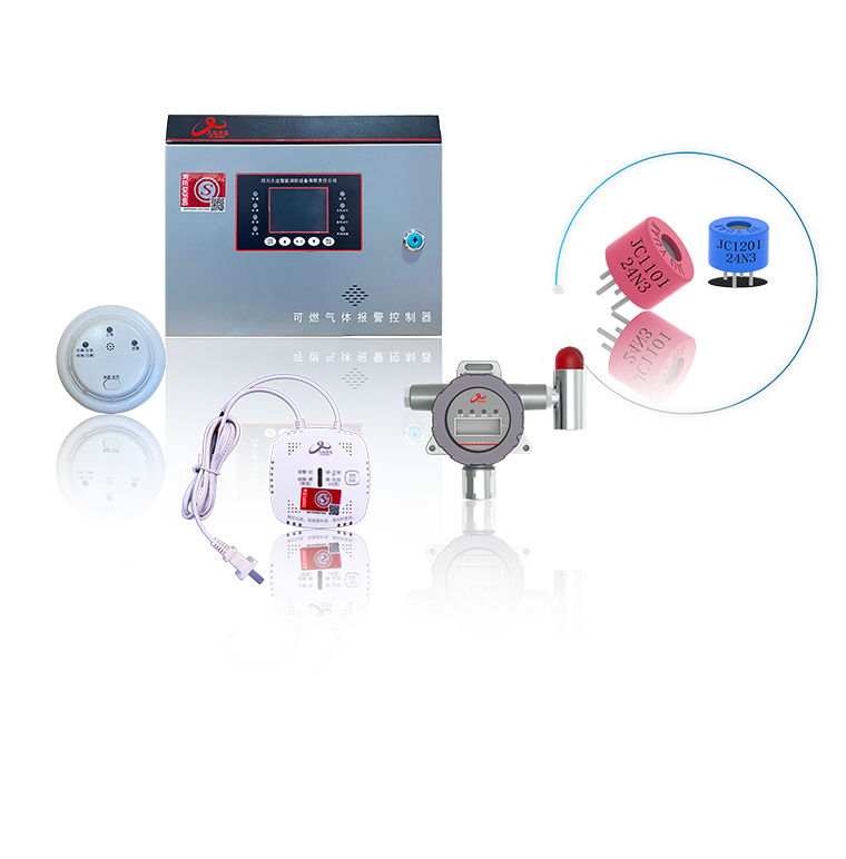 可燃?xì)怏w探測(cè)報(bào)警系統(tǒng)