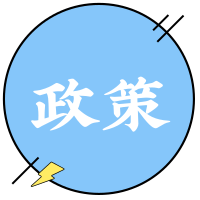 火災(zāi)自動(dòng)報(bào)警系統(tǒng)的驗(yàn)收，有哪些具體要求？