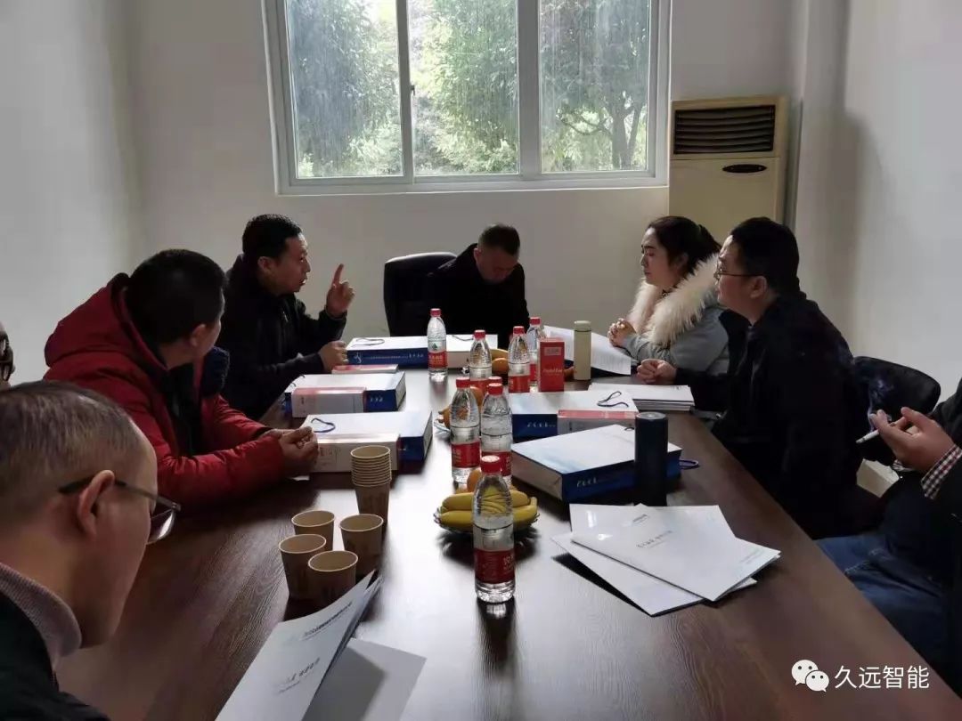 仁壽縣中醫(yī)醫(yī)院領(lǐng)導(dǎo)一行蒞臨久遠(yuǎn)智能參觀考察