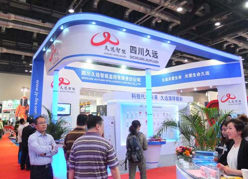 久遠(yuǎn)智能參加2013北京消防展