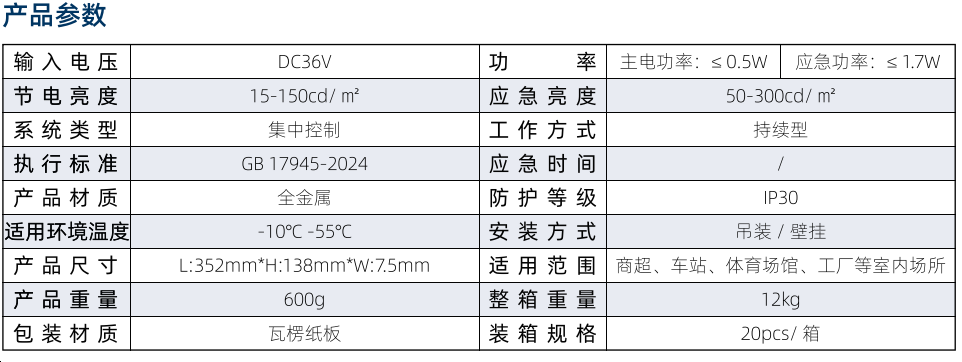 5ccb05fe-7661-43c7-a6fd-01e7febb9d9f.png
