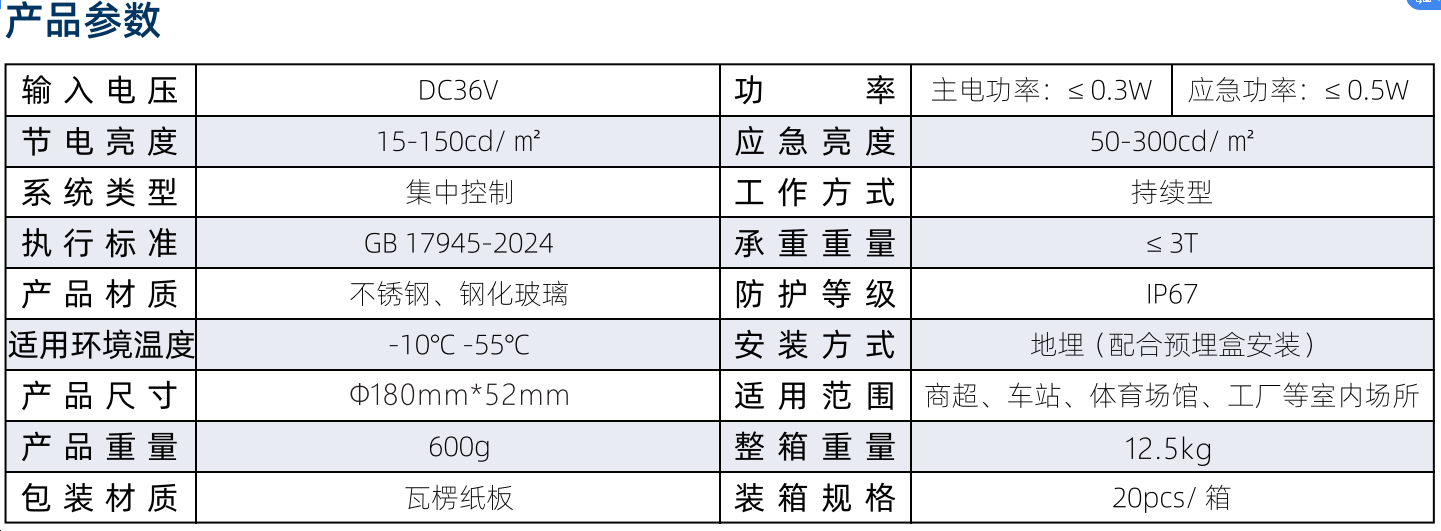 2765ff66-96db-4b32-a312-5d0f976d7d71.png
